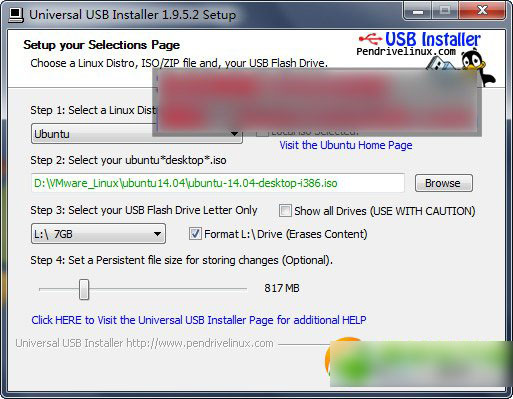 u盤安裝ubuntu 14.04 lts方法步驟