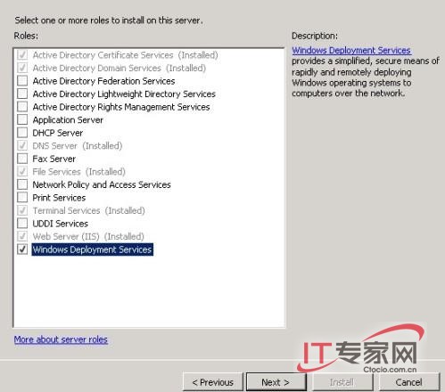 使用Windows Server 2008的WDS部署客戶端系統(tǒng)