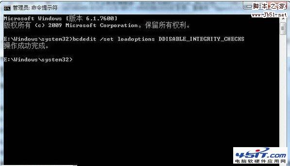 win7系統(tǒng)怎樣識別使用老的DVD光驅(qū)