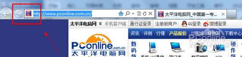Win7系統(tǒng)如何把網(wǎng)址直接固定在任務(wù)欄上