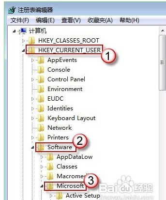 win7中怎么關閉系統發(fā)生錯誤時發(fā)送錯誤報告的彈窗
