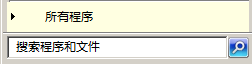 解決windows7系統(tǒng)服務(wù)運(yùn)行失敗及原因分析