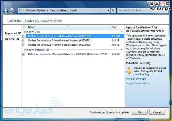 WIndows7  反盜版檢測(cè)工具已推出