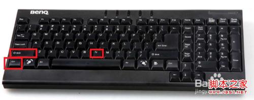 window7系統(tǒng)怎么使用快捷鍵(Ctrl+shift+?)新建文件夾