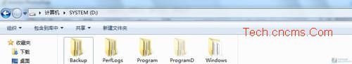 win7工具欄增加類似xp的復(fù)制粘貼按鈕操作步驟