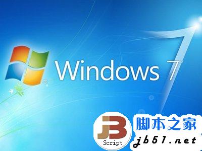 Win7系統(tǒng)看網(wǎng)頁(yè)視頻沒(méi)有聲音的解決辦法