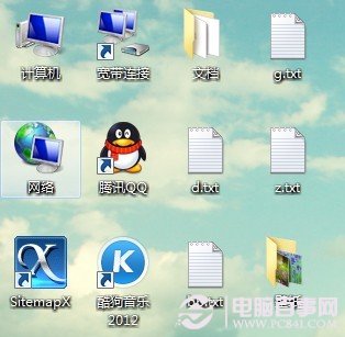 win7如何設(shè)置ip地址 win7本地連接IP地址設(shè)置圖文教程