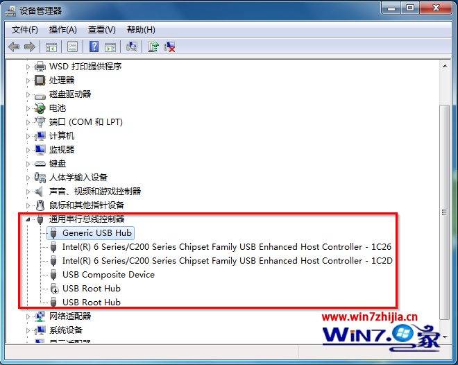 重裝win7系統后檢測不到u盤的原因及解決方法