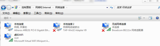 win7不使用其它工具新建wifi熱點的bat腳本(win7設置wifi熱點)