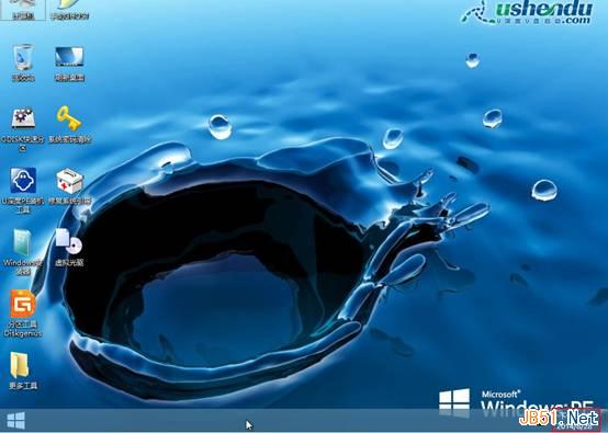 windows7系統(tǒng)更改時區(qū)的方法
