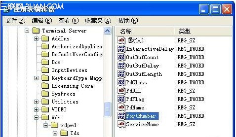 善用Win7遠程桌面連接功能快速、安全的傳輸文件