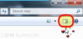 Windows7的快速預覽欄開啟和關(guān)閉方法