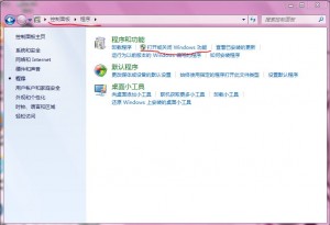 在win7系統(tǒng)下IIS搭建FTP服務器圖文教程介紹