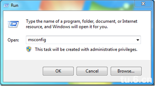 win7開機(jī)加速加的5個方法(修改win7開機(jī)啟動項(xiàng) 運(yùn)行磁盤清理)