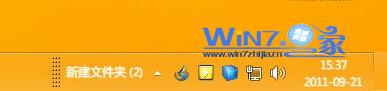 win7系統(tǒng)任務欄圖標如何居中顯示默認靠左進行排列