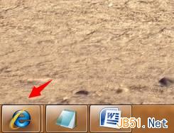 Windows7系統(tǒng)設置任務欄窗口不折疊的方法