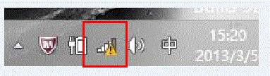 使用Y400/Y500預(yù)裝Windows 8的系統(tǒng)下無(wú)線(xiàn)受限無(wú)法上網(wǎng)問(wèn)題解決方法