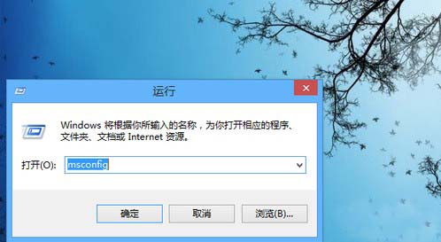 通過關閉GUI引導讓Win8開機速度在10秒以內
