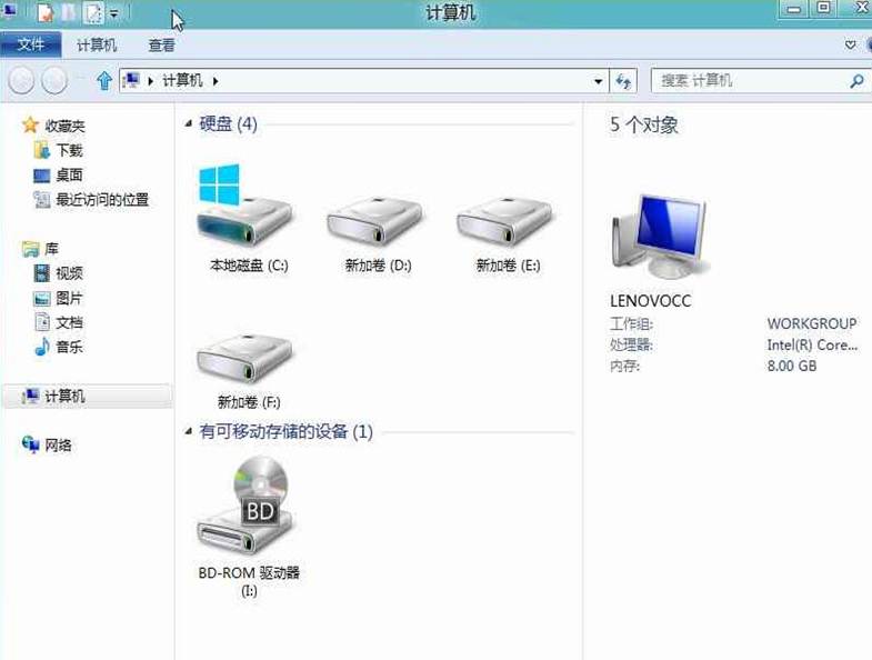 Windows8中在打開窗口時總是顯示菜單欄的方法
