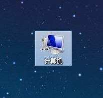 如何查看當前電腦是否帶有無線網卡以Windows8為例