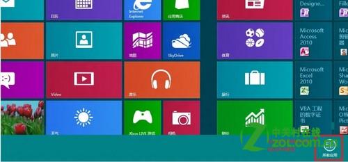 windows8系統(tǒng)修改“設(shè)備安裝設(shè)置”選項(xiàng)實(shí)現(xiàn)停止自動(dòng)安裝驅(qū)動(dòng)程序