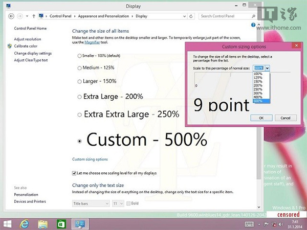 Win8.1 Update改進(jìn) Modern應(yīng)用窗口模式閃現(xiàn)
