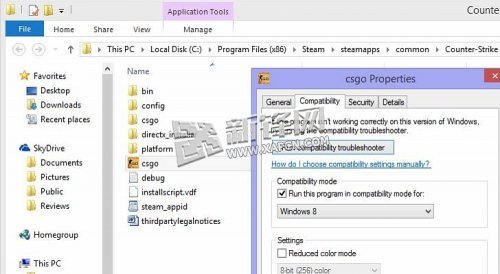 升級到Win8.1之后在游戲中經(jīng)歷了鼠標(biāo)滯后問題的修復(fù)方法