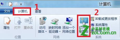 怎么更改windows8顯示語言及如何添加語言詳細(xì)圖解