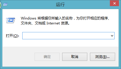 win8.1關閉Windows Defender的方法