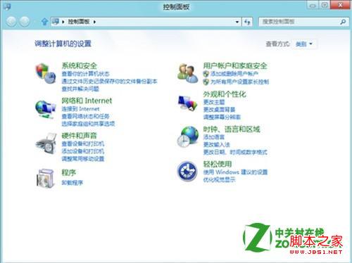 windows8中存儲(chǔ)池如何創(chuàng)建及存儲(chǔ)池的功能介紹