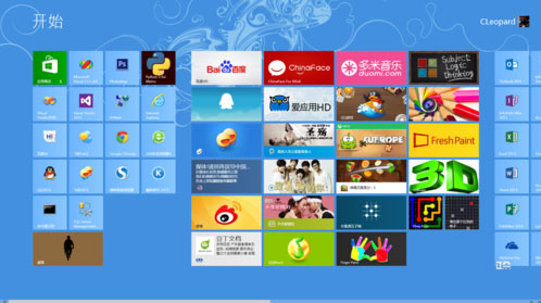 Win8系統(tǒng)中運(yùn)行命令提示符的多種方法(圖文)