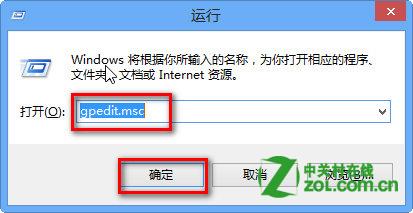 windows8裝.NET 3.5時(shí)出現(xiàn)0x800F0906錯(cuò)誤解決方案