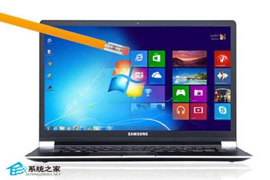 Windows8取消討厭的Modern UI的方法
