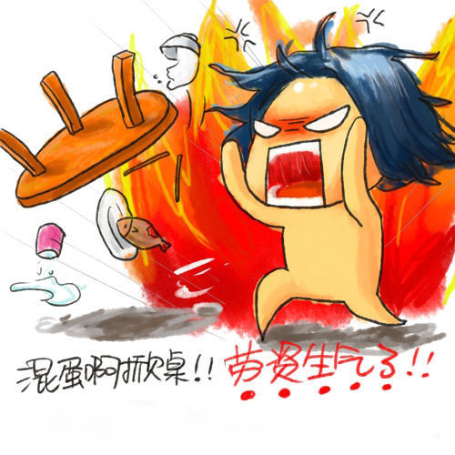 微軟停止對XP的支持服務(wù)后XP系統(tǒng)會有那些風(fēng)險(xiǎn) 用戶堅(jiān)持Windows XP的原因