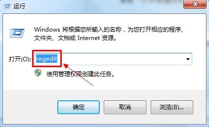 XP系統(tǒng)怎么卸載IE8 關閉iexplore