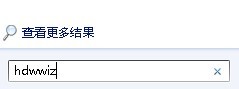 xp和win7添加虛擬網(wǎng)卡建立遠(yuǎn)程計(jì)算機(jī)間的局域網(wǎng)
