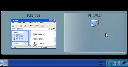 如何把xp系統(tǒng)的任務欄模仿win7系統(tǒng)的