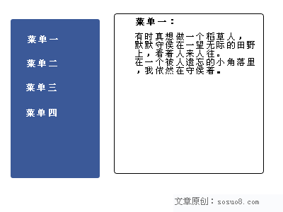 asp.net動態加載用戶控件，關于后臺添加、修改的思考