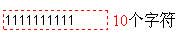 輸入文字自動變化寬度的INPUT,帶計(jì)數(shù)（圖）