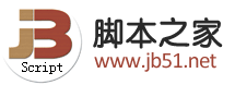 jquery img src 獲取實現代碼