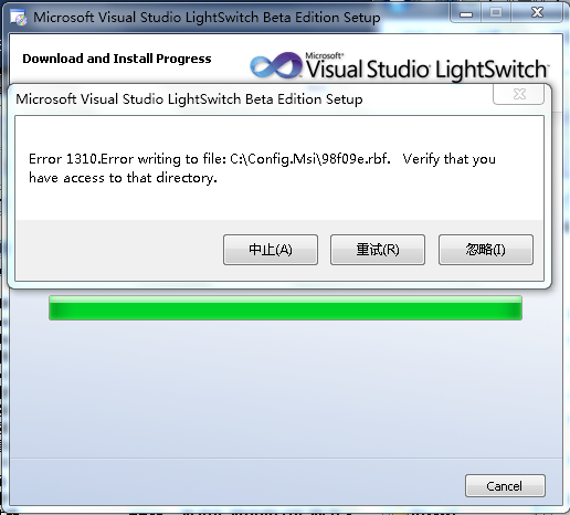 LightSwitch：小試一下微軟開發框架LightSwitch