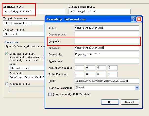 Linq to SQL T4 代碼生成器 （－）訪問 DataContext 對象
