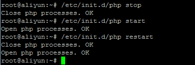 Linux下php5.4啟動(dòng)腳本