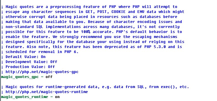 php常用的安全過濾函數集錦
